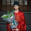 Wang Xing Yue