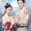 Wang Xing Yue