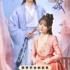 Wang Xing Yue