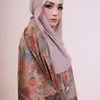 Imel Putri Cahyati