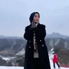 Imel Putri Cahyati