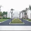 Rumah Ustaz Solmed