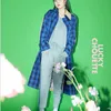 Sulli