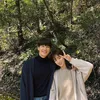 Lee Sung Kyung - Kim Young Kwang \'CALL IT LOVE\'