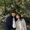 Lee Sung Kyung - Kim Young Kwang \'CALL IT LOVE\'