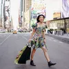 Sigi Wimala