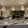 dapur tasyi athasyia