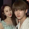 Ham So Won - Jin Hua
