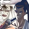 Shishio makoto