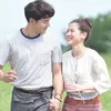 Nine Naphat dan Baifern Pimchanok 