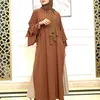 Fenita Arie.