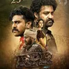 Film India di Netflix