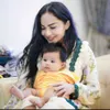 Krisdayanti 