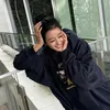 Seo Ye Ji dan Skandal Besar Kim Soo Hyun