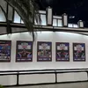 Foto yang Seonghyeon bagikan saat akan tampil di NBA Crossover Concert Series