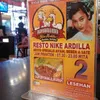 Warisan Nike Ardilla