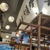 Roji Ramen