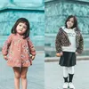 Ini Foto-Foto Gisel-Gempi-Gading Dulu vs Sekarang di Inggris dan Prancis
