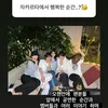 Potret Seulgi Red Velvet Unggah Foto di Indonesia