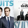 Drama Korea Adaptasi