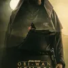 Adegan OBI WAN KENOBI