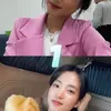 fuji dan kim tae ri mirip