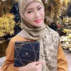 Inul Daratista