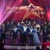 D\&#039;Star 2019