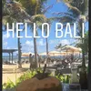 Jessica Jung - Liburan di Bali
