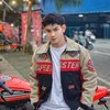 Aditya Suryo
