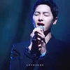 Song Joong Ki fanmeeting
