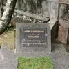 makam selebriti, makam kasino warkop, warkop dki