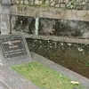makam selebriti, makam kasino warkop, warkop dki