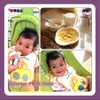 Nia - Adit AFI