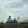 Shareefa Daanish
