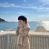 Park Min Young Beri Sumbangan ke Pusat Kanker