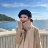 Park Min Young Beri Sumbangan ke Pusat Kanker