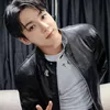 JUNGKOOK BTS