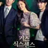 Drama Korea CEO Romantis yang Bikin Salting