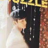 K-Pop Comeback Juli 2018