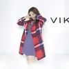 Park Shin Hye