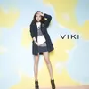 Park Shin Hye