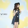 Park Shin Hye