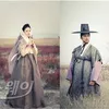 Drama Korea 2016