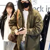 Gong Yoo di Bandara Gimpo
