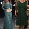 Fashion Kate Middleton