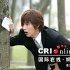 Drama Taiwan Silence