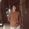 Gong Myung