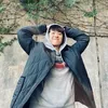 Gong Myung