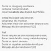 Nike Ardilla